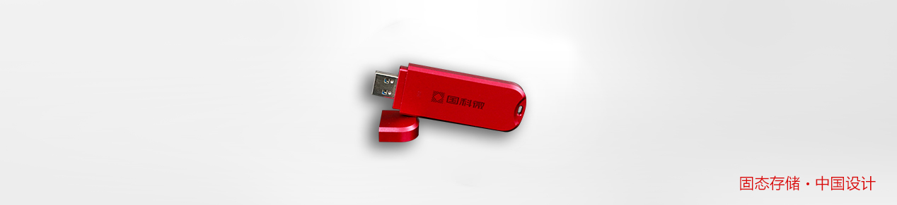 �Ʋʹ��ʡ�(�й���)���޹�˾����