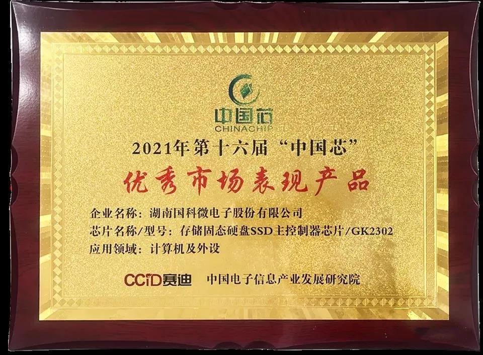 ·Æ²Ê¹ú¼Ê¡¤(ÖйúÇø)ÓÐÏÞ¹«Ë¾¹ÙÍø