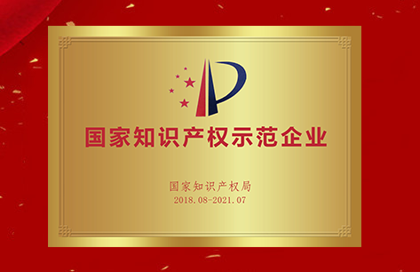 �Ʋʹ��ʡ�(�й���)���޹�˾����