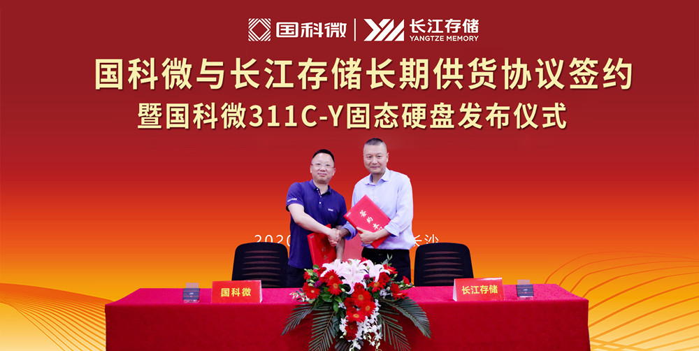 �Ʋʹ��ʡ�(�й���)���޹�˾����