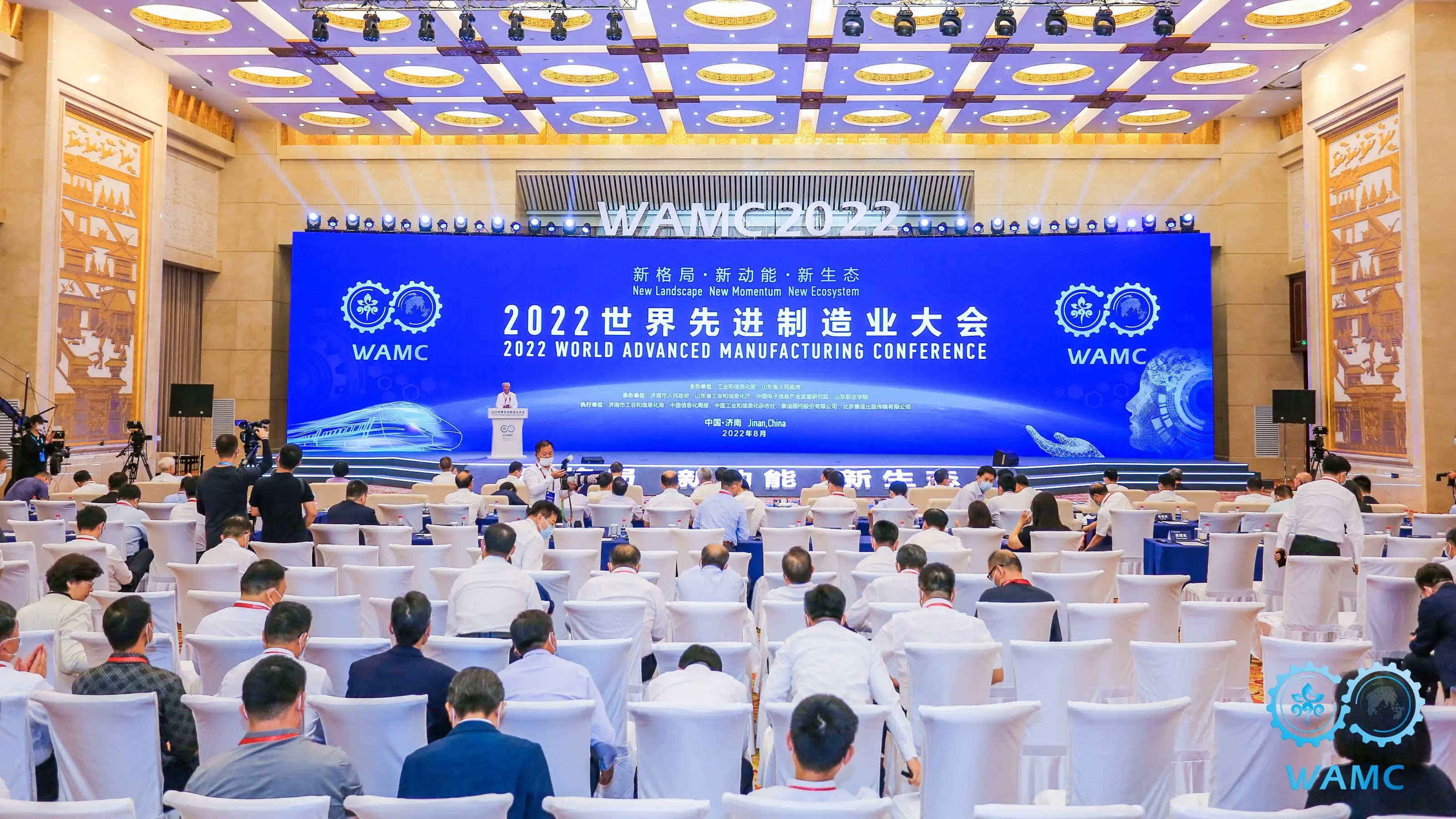 菲彩国际·(中国区)有限公司官网