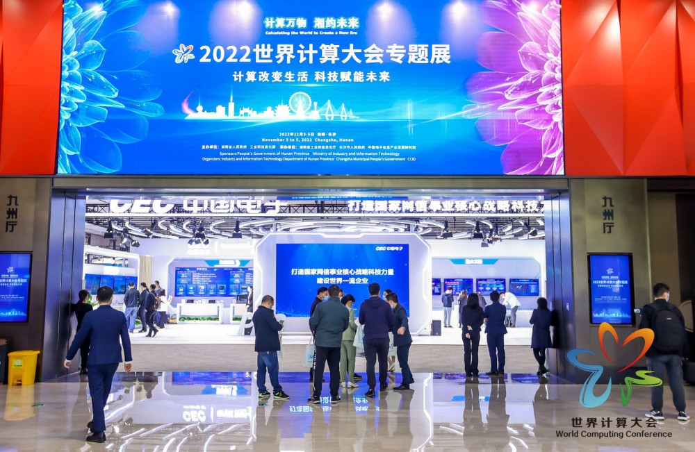 菲彩国际·(中国区)有限公司官网