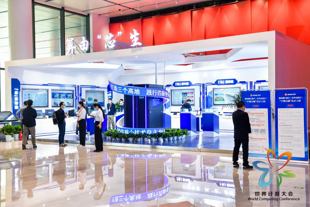 菲彩国际·(中国区)有限公司官网