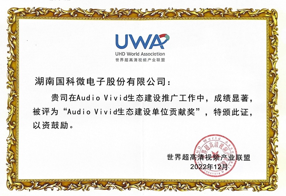 �Ʋʹ��ʡ�(�й���)���޹�˾����