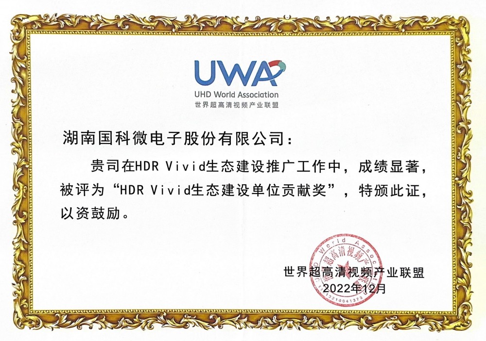 �Ʋʹ��ʡ�(�й���)���޹�˾����