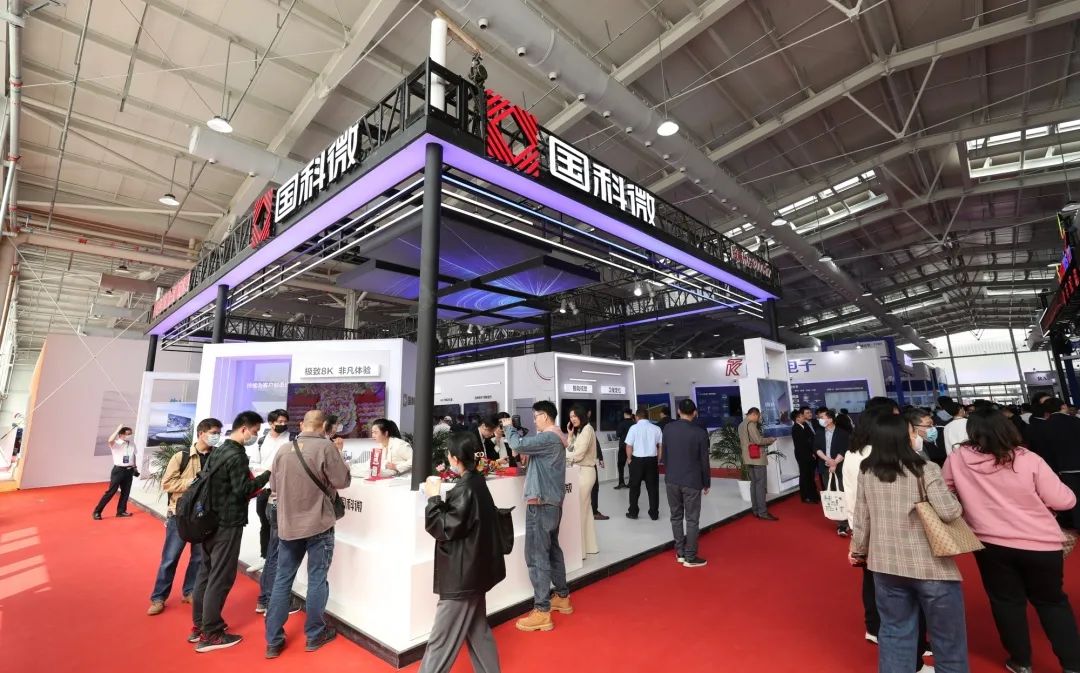 �Ʋʹ��ʡ�(�й���)���޹�˾����