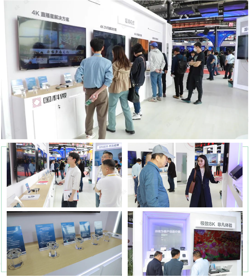 �Ʋʹ��ʡ�(�й���)���޹�˾����