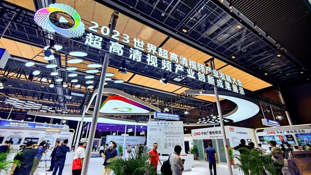 �Ʋʹ��ʡ�(�й���)���޹�˾����