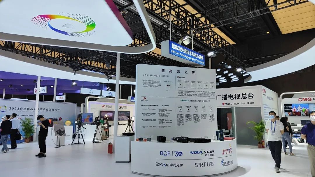 �Ʋʹ��ʡ�(�й���)���޹�˾����