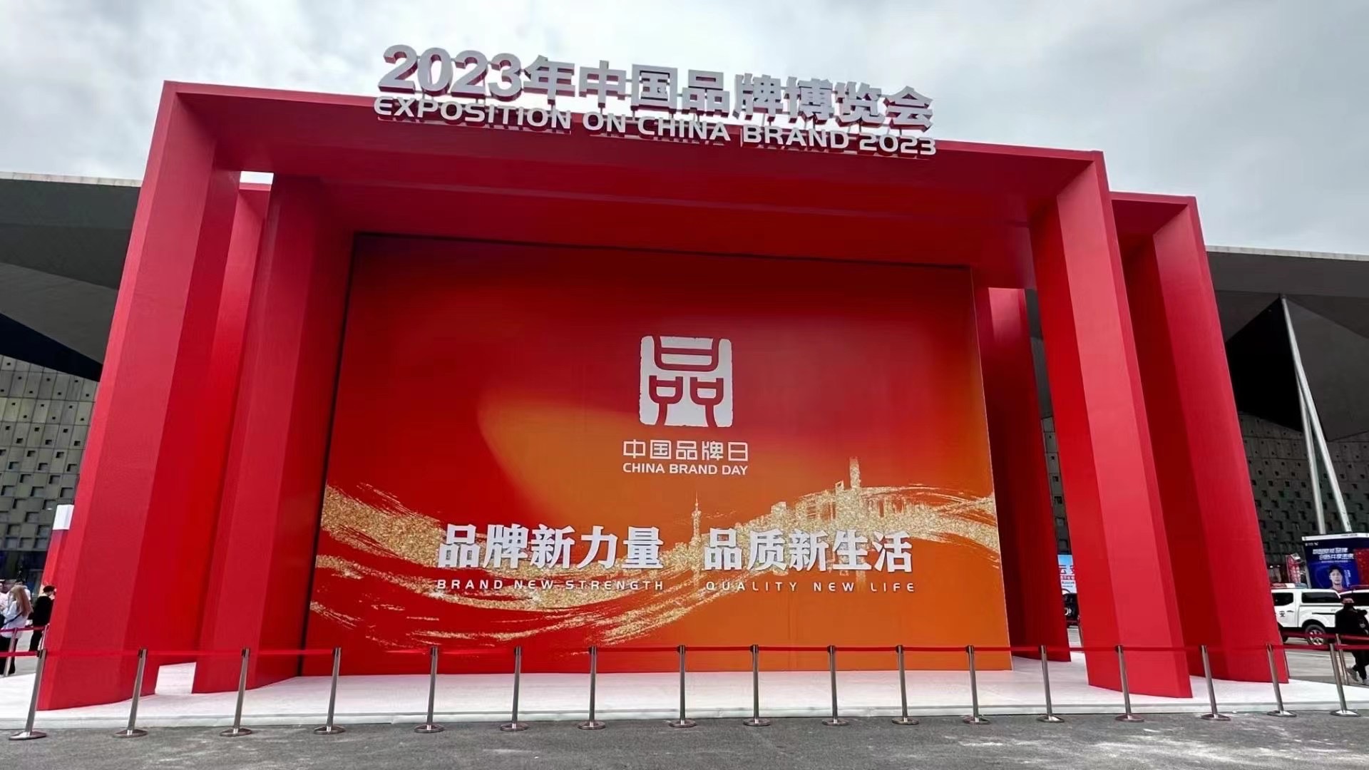 �Ʋʹ��ʡ�(�й���)���޹�˾����