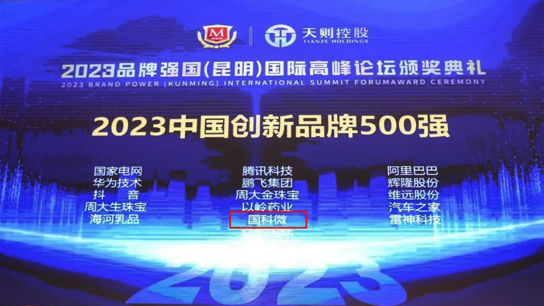 菲彩国际·(中国区)有限公司官网