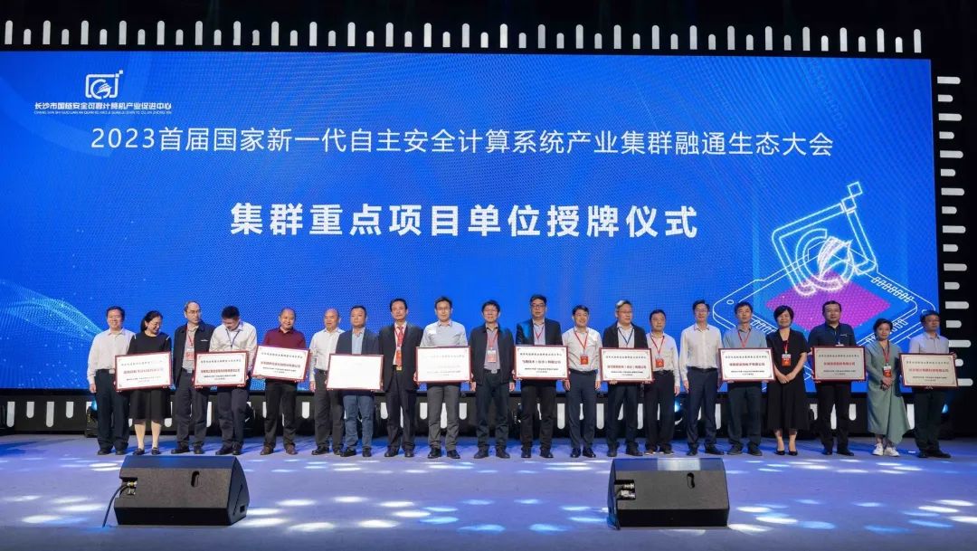 ·Æ²Ê¹ú¼Ê¡¤(ÖйúÇø)ÓÐÏÞ¹«Ë¾¹ÙÍø