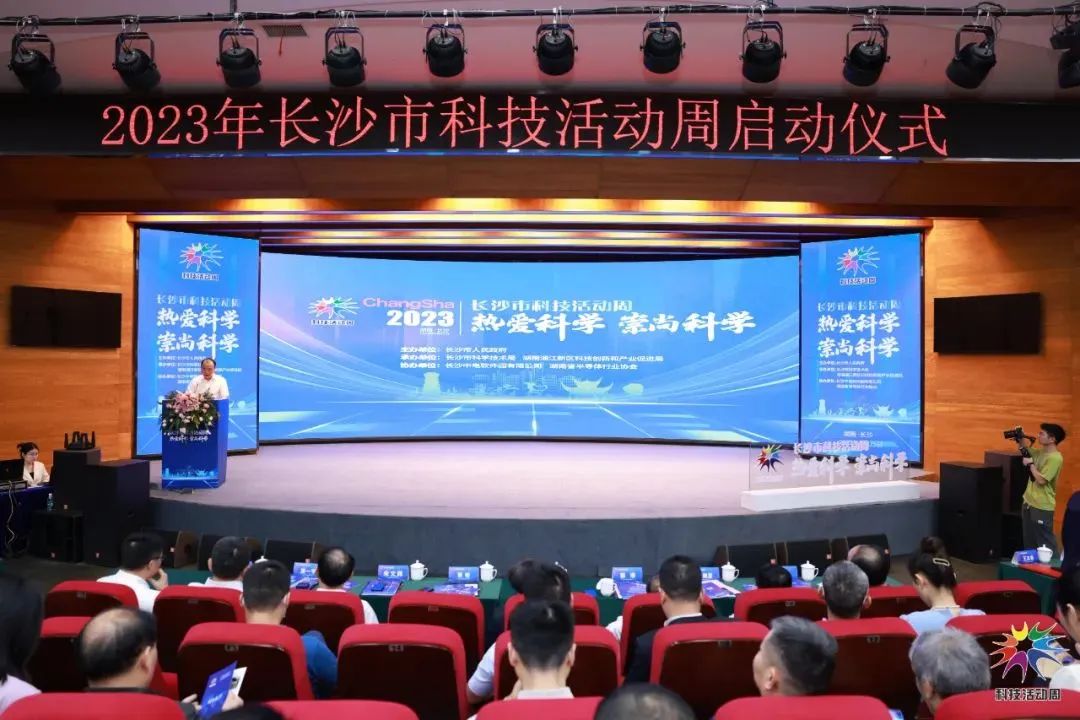 �Ʋʹ��ʡ�(�й���)���޹�˾����