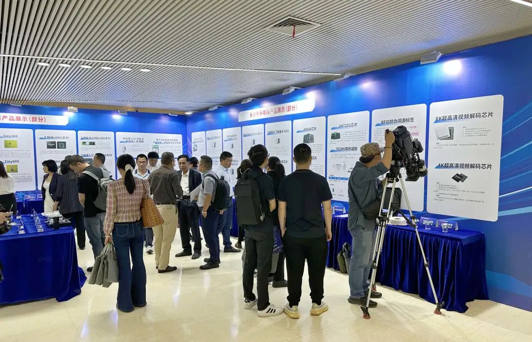 �Ʋʹ��ʡ�(�й���)���޹�˾����