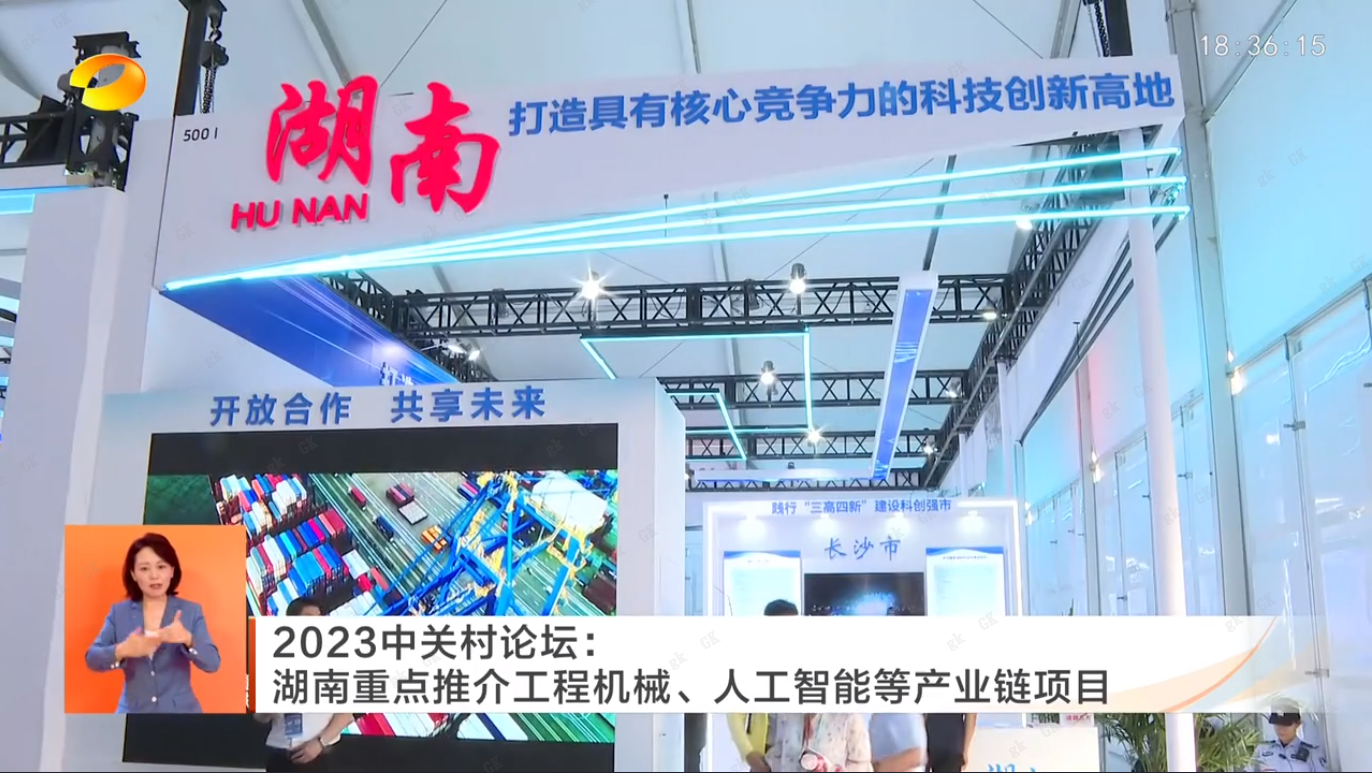 �Ʋʹ��ʡ�(�й���)���޹�˾����