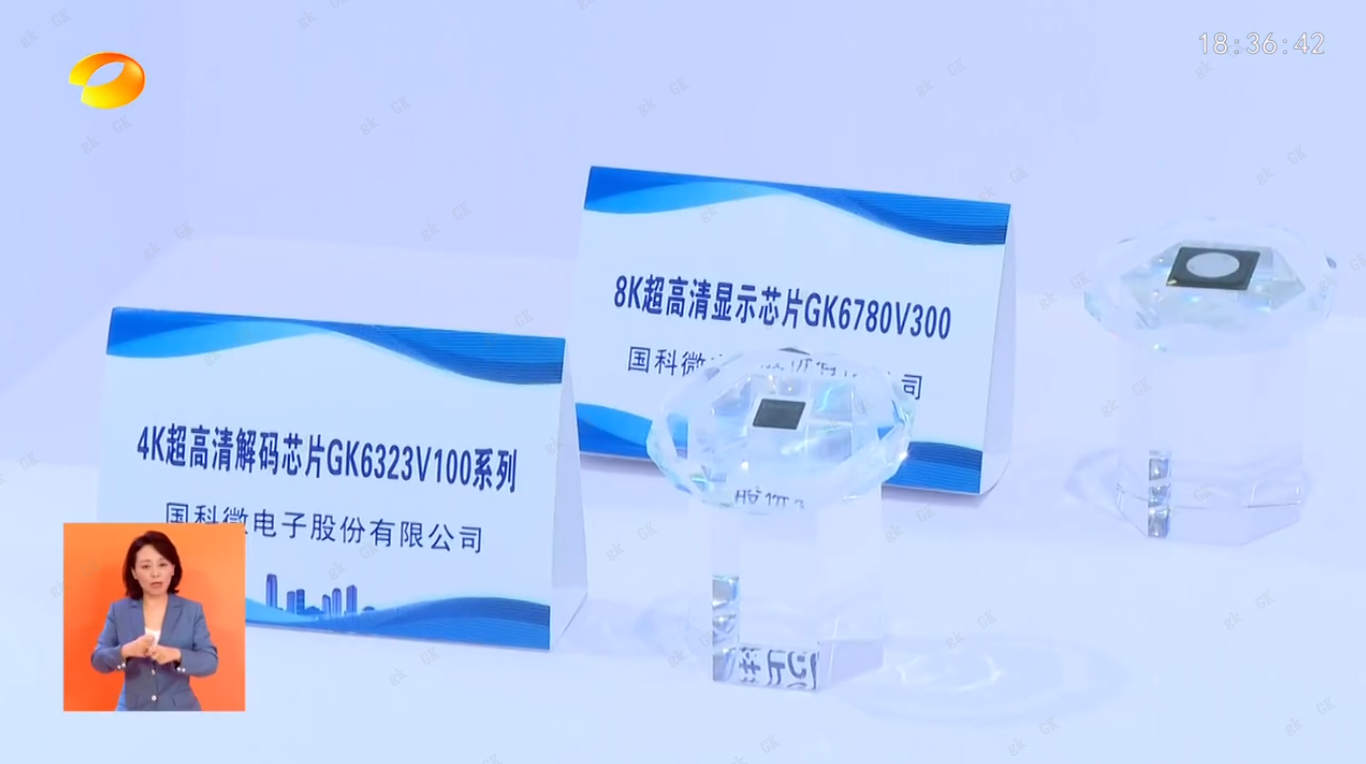 �Ʋʹ��ʡ�(�й���)���޹�˾����