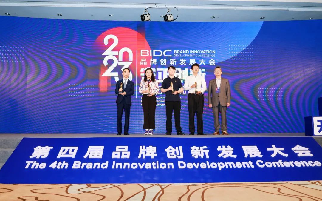 �Ʋʹ��ʡ�(�й���)���޹�˾����