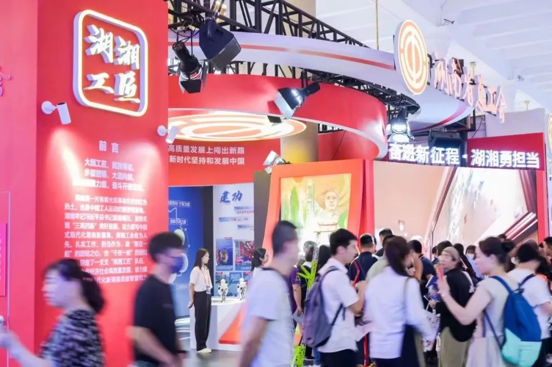 �Ʋʹ��ʡ�(�й���)���޹�˾����