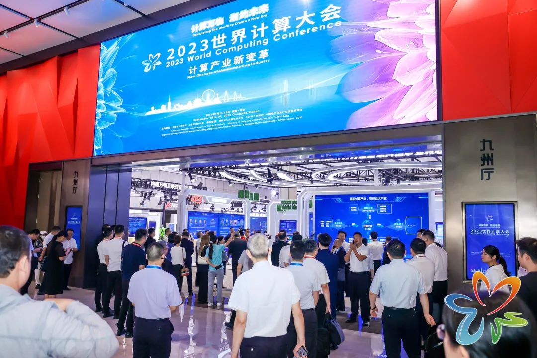 �Ʋʹ��ʡ�(�й���)���޹�˾����