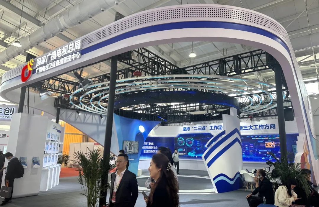 �Ʋʹ��ʡ�(�й���)���޹�˾����