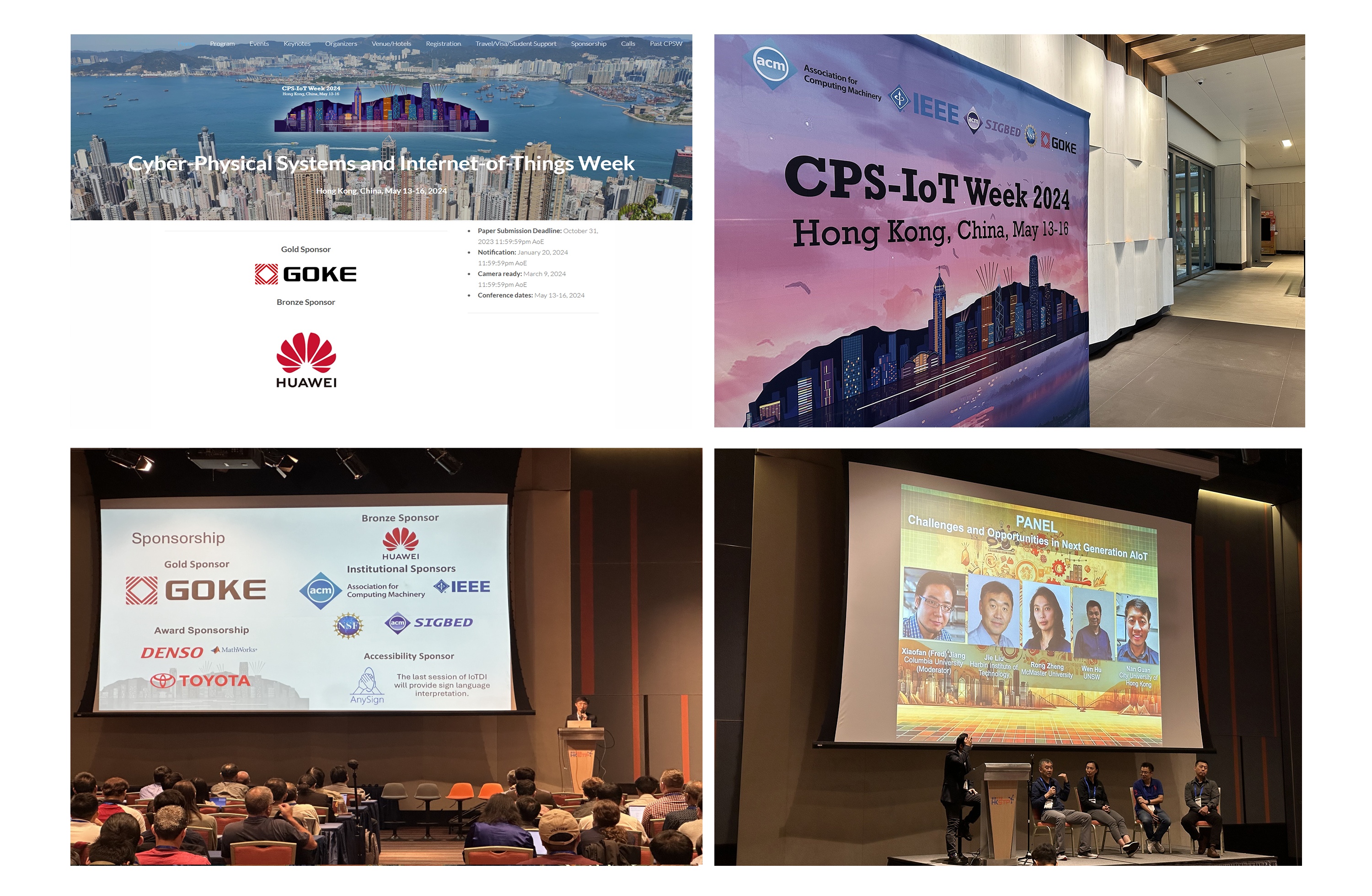 �Ʋʹ��ʡ�(�й���)���޹�˾����