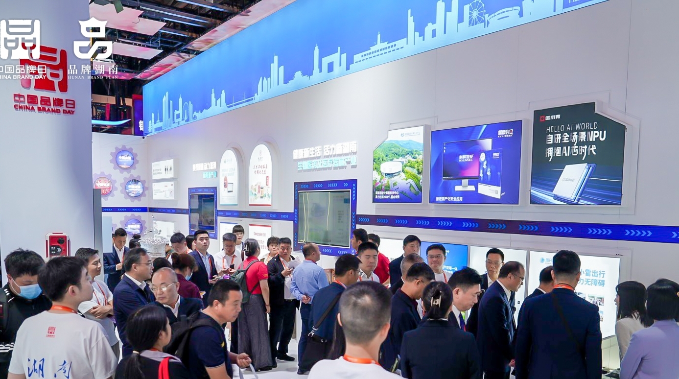 菲彩国际·(中国区)有限公司官网