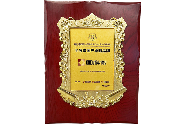 菲彩国际·(中国区)有限公司官网