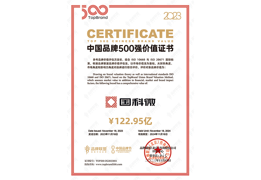 ·Æ²Ê¹ú¼Ê¡¤(ÖйúÇø)ÓÐÏÞ¹«Ë¾¹ÙÍø