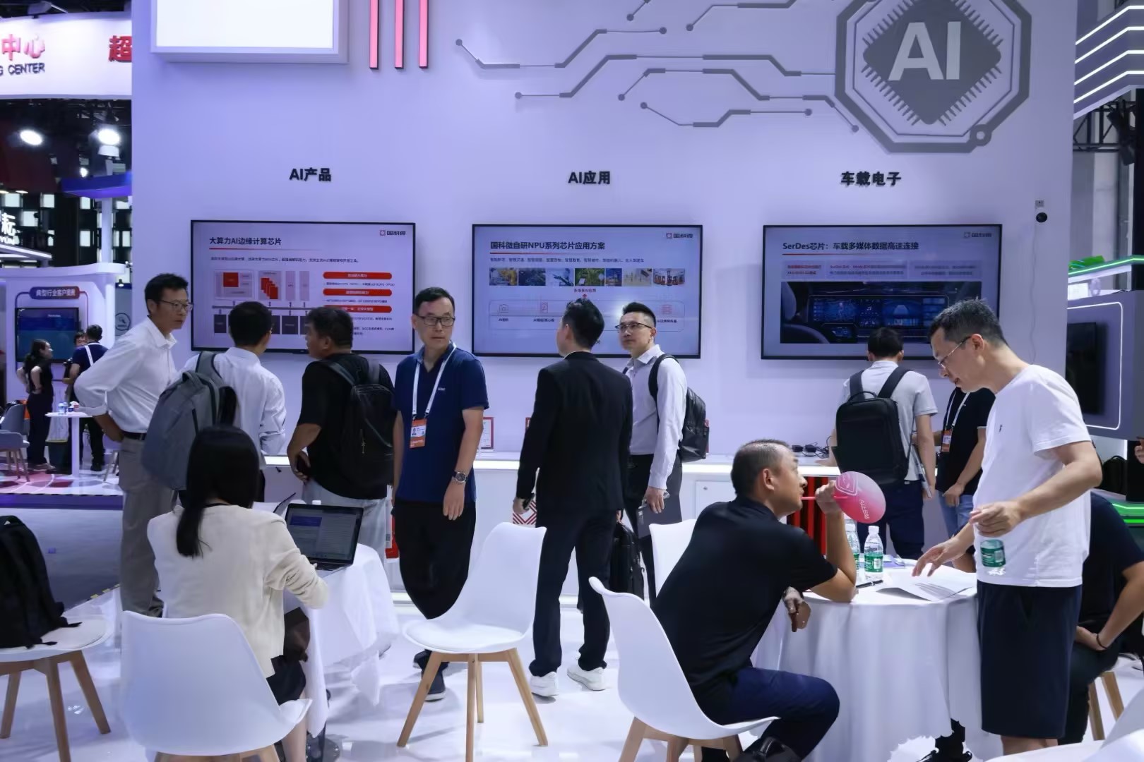 �Ʋʹ��ʡ�(�й���)���޹�˾����