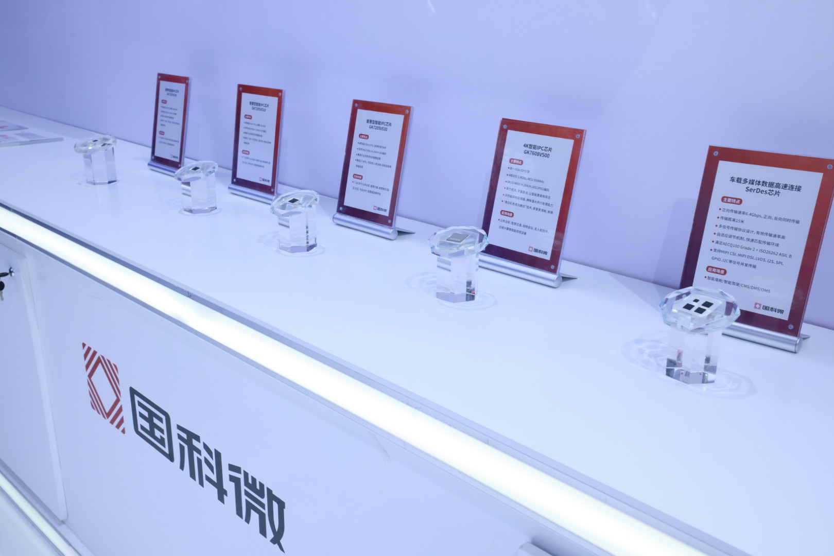 �Ʋʹ��ʡ�(�й���)���޹�˾����