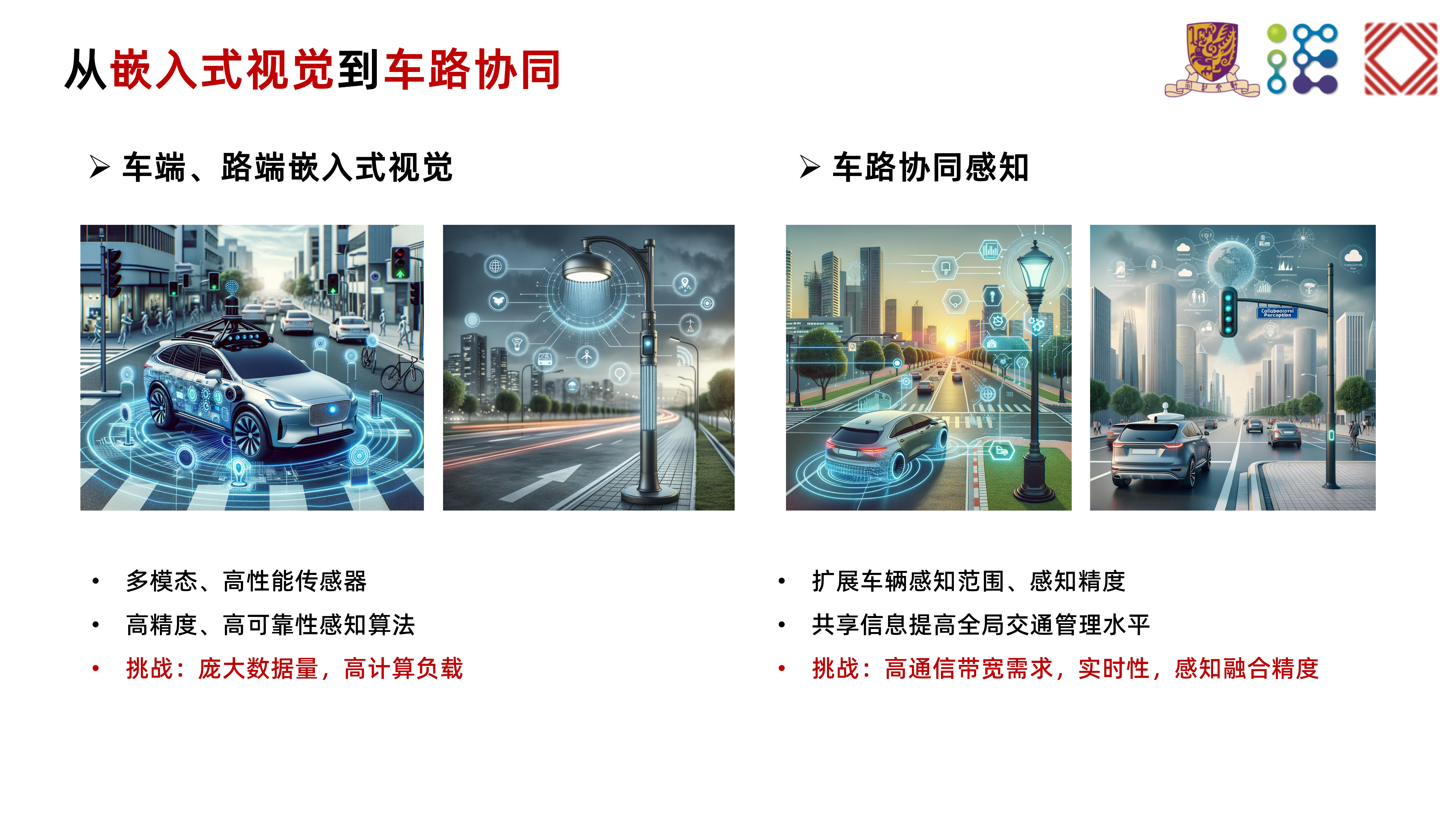 �Ʋʹ��ʡ�(�й���)���޹�˾����