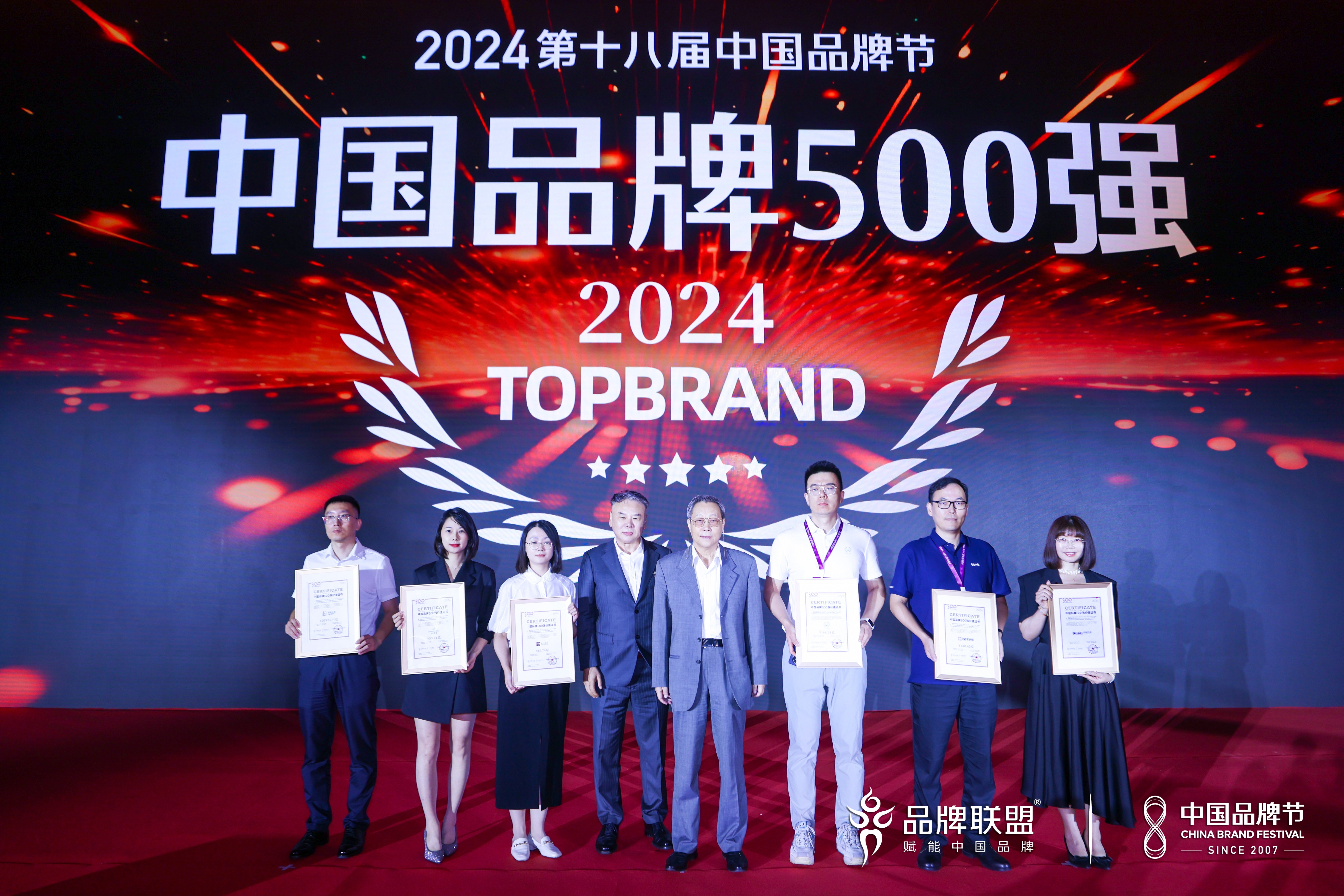 �Ʋʹ��ʡ�(�й���)���޹�˾����