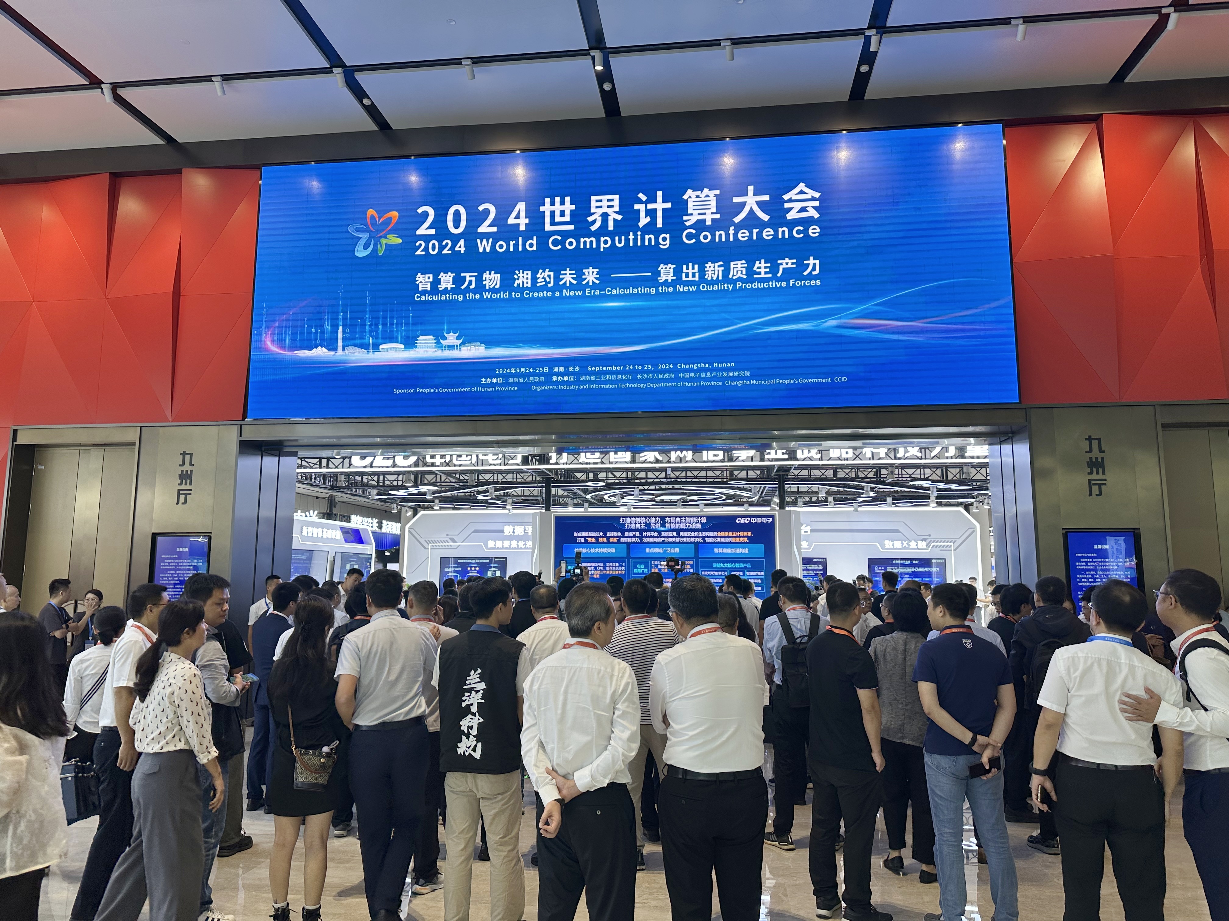 菲彩国际·(中国区)有限公司官网