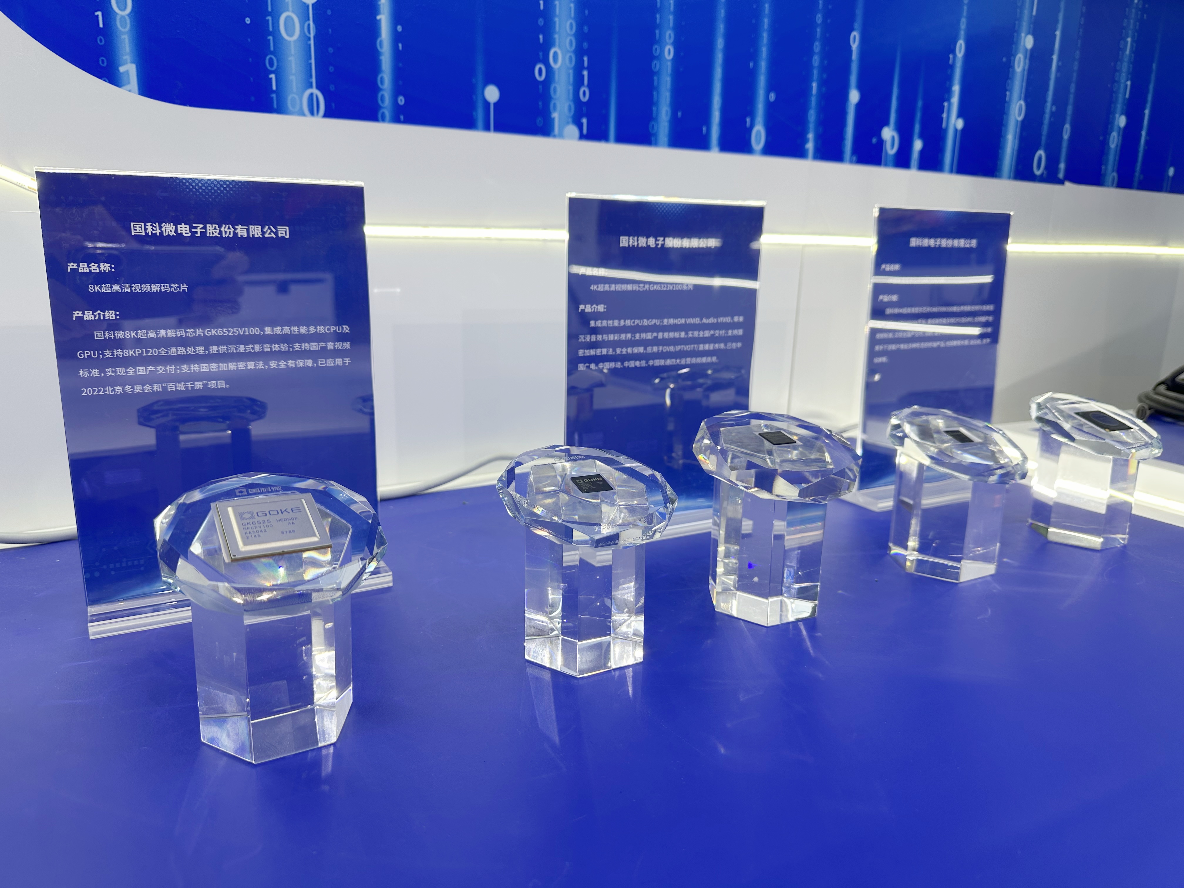 菲彩国际·(中国区)有限公司官网