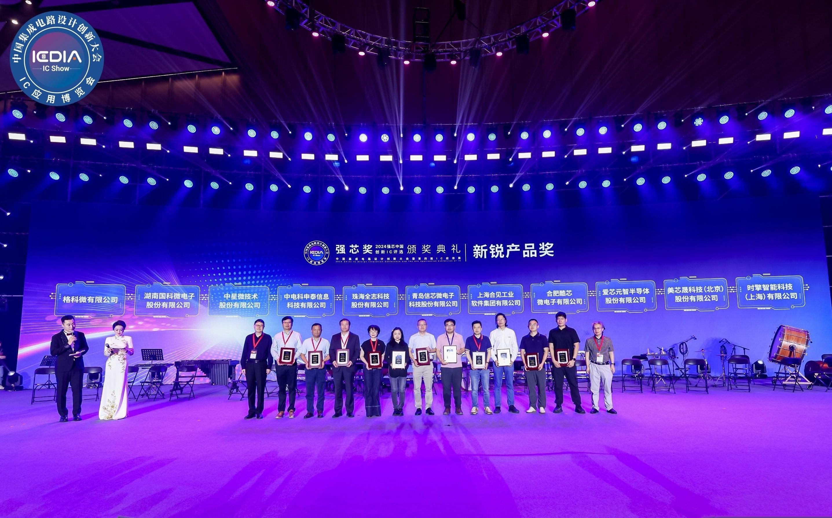 �Ʋʹ��ʡ�(�й���)���޹�˾����