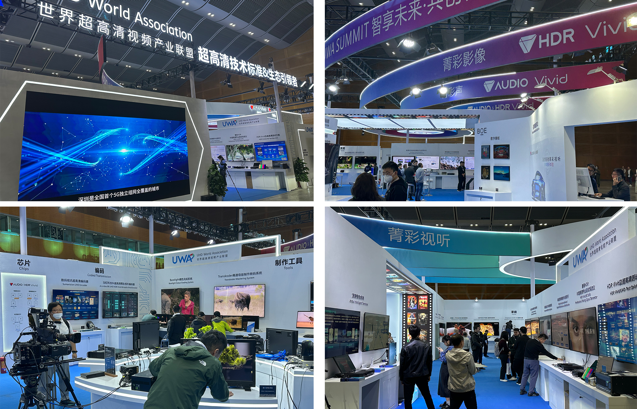 �Ʋʹ��ʡ�(�й���)���޹�˾����