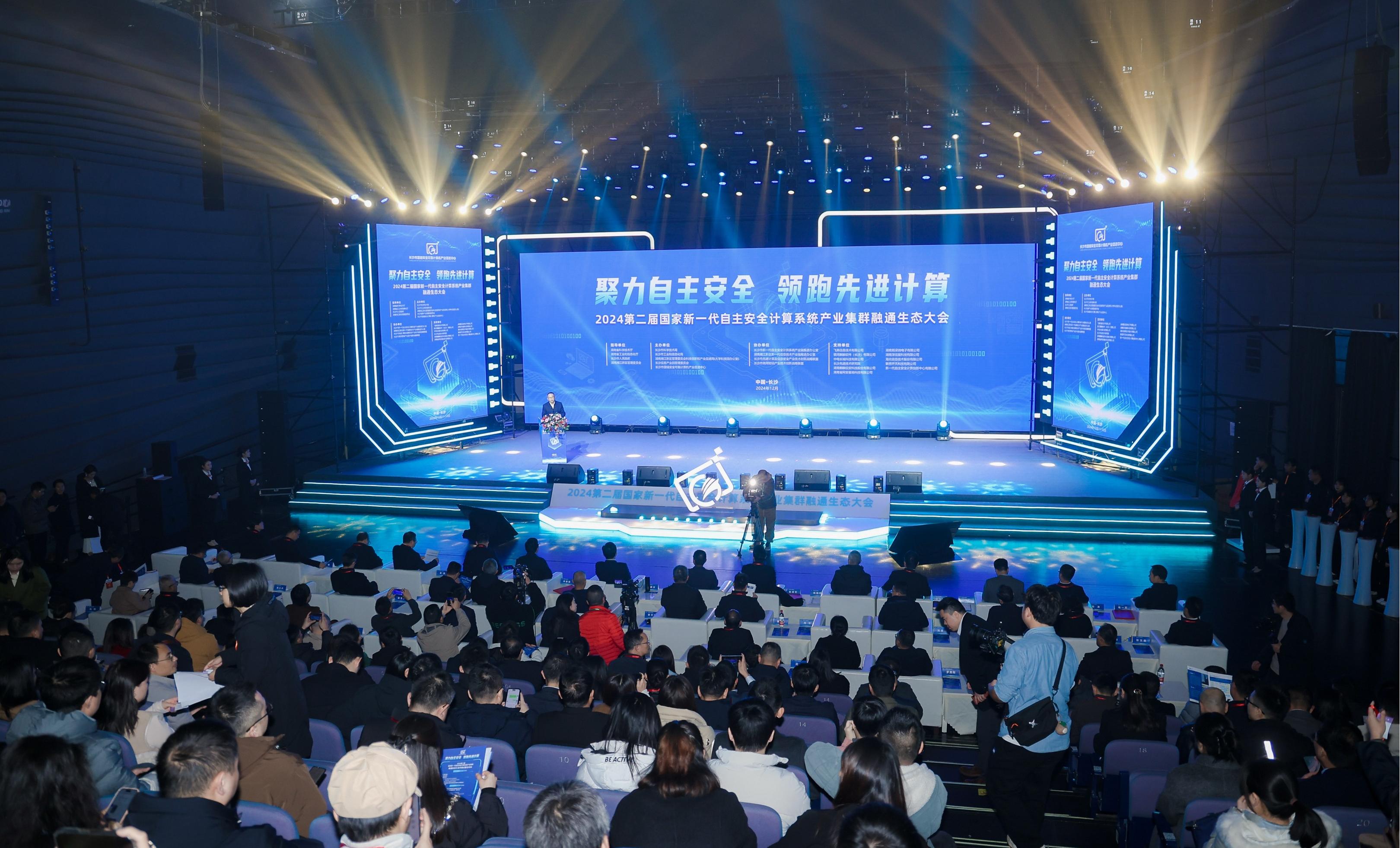 �Ʋʹ��ʡ�(�й���)���޹�˾����