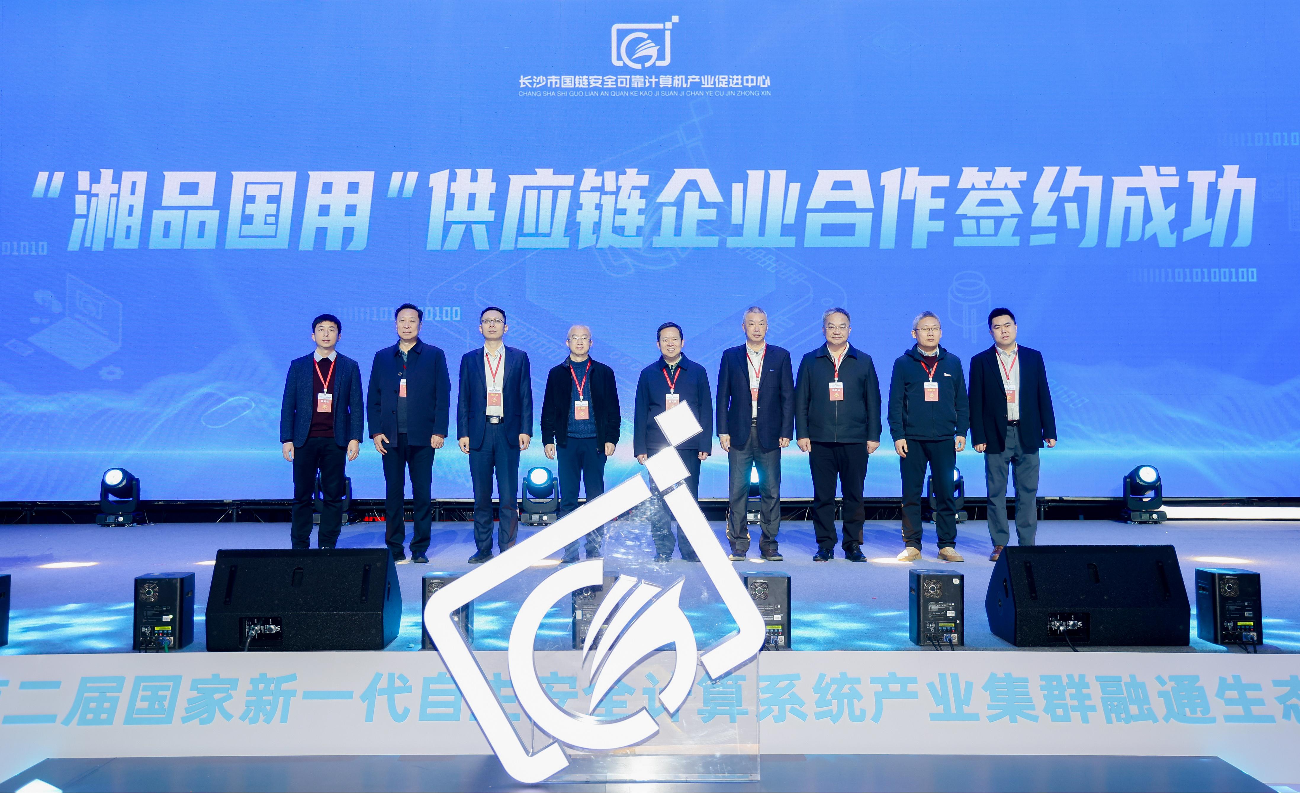 �Ʋʹ��ʡ�(�й���)���޹�˾����