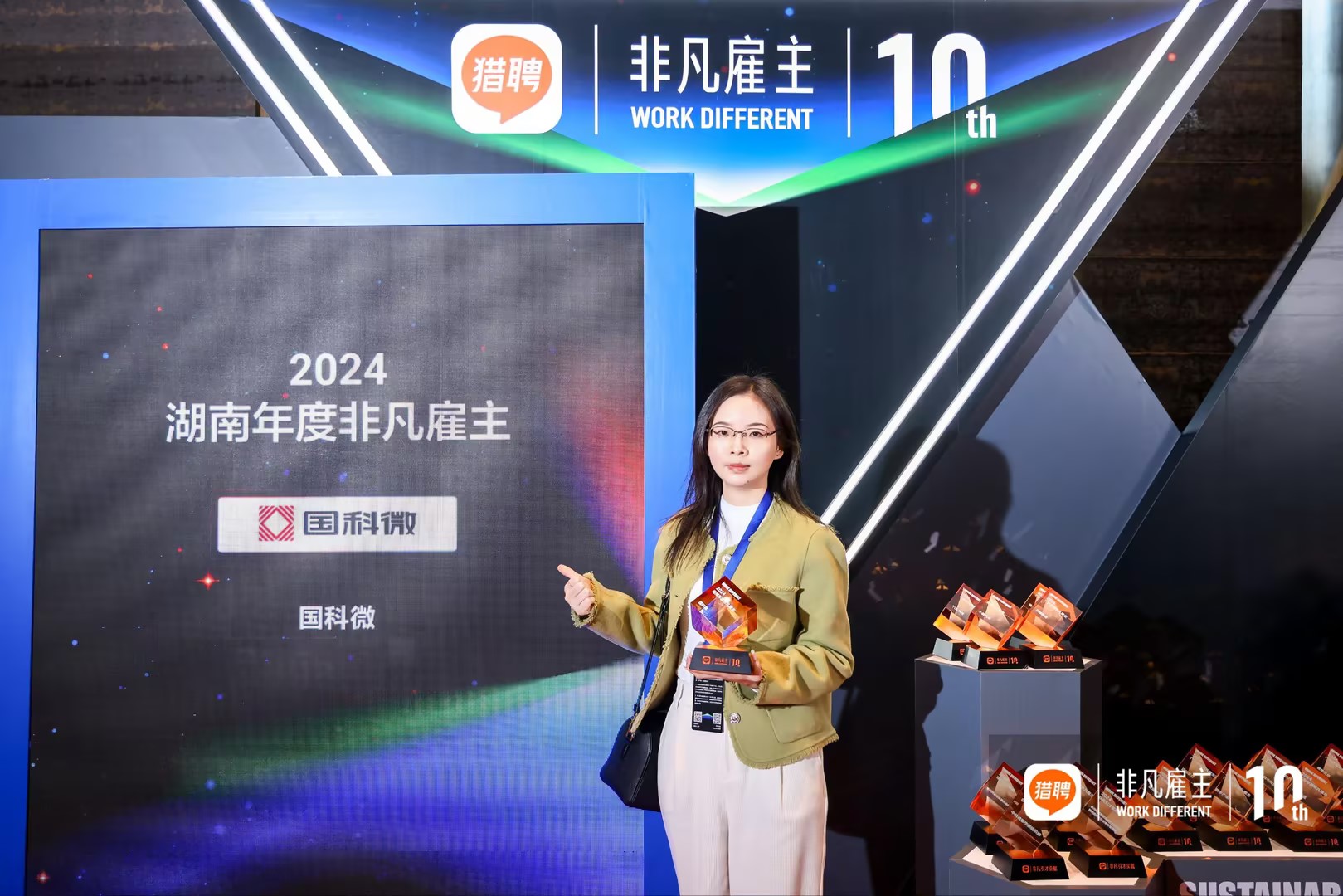 �Ʋʹ��ʡ�(�й���)���޹�˾����