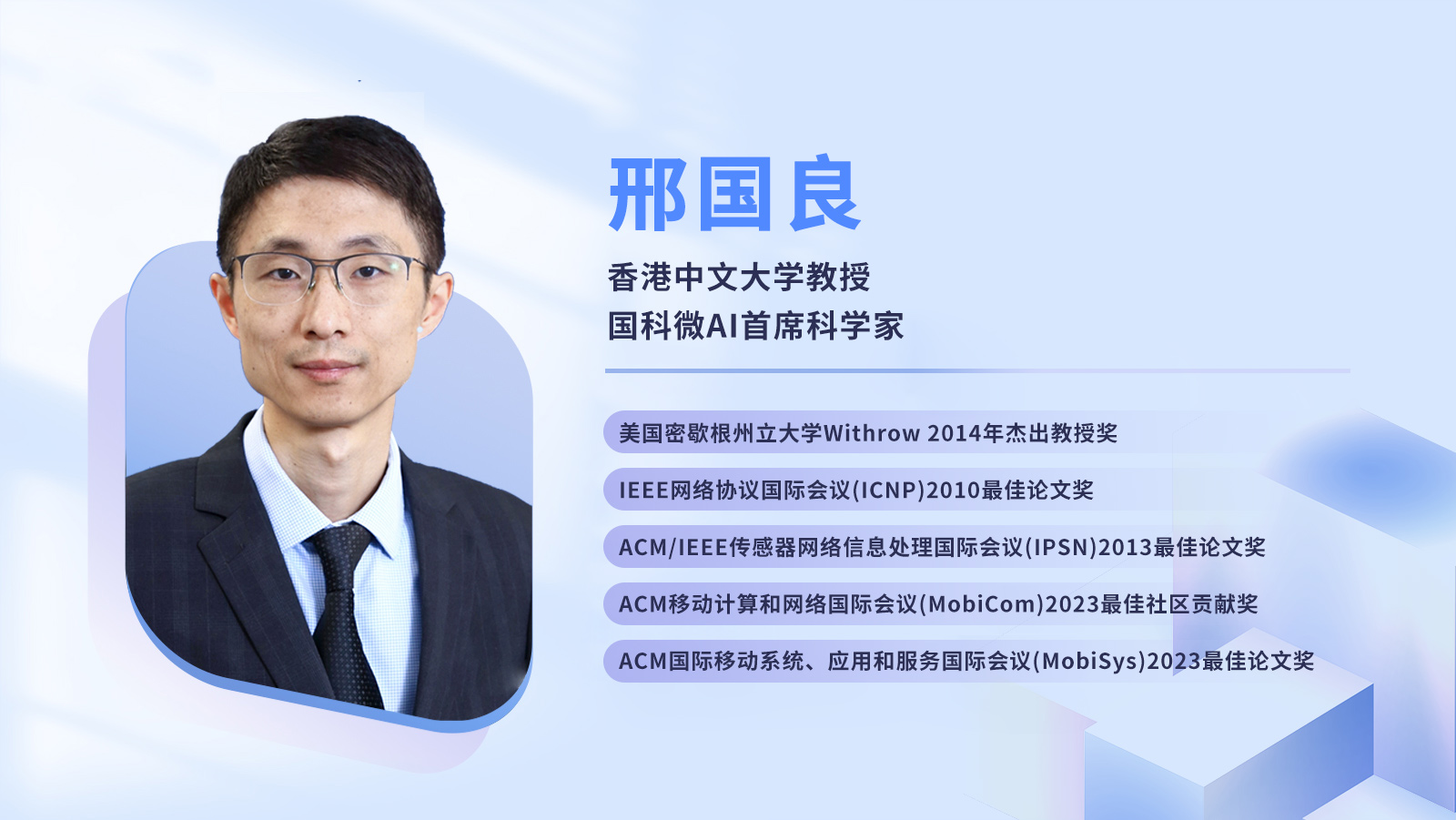 �Ʋʹ��ʡ�(�й���)���޹�˾����