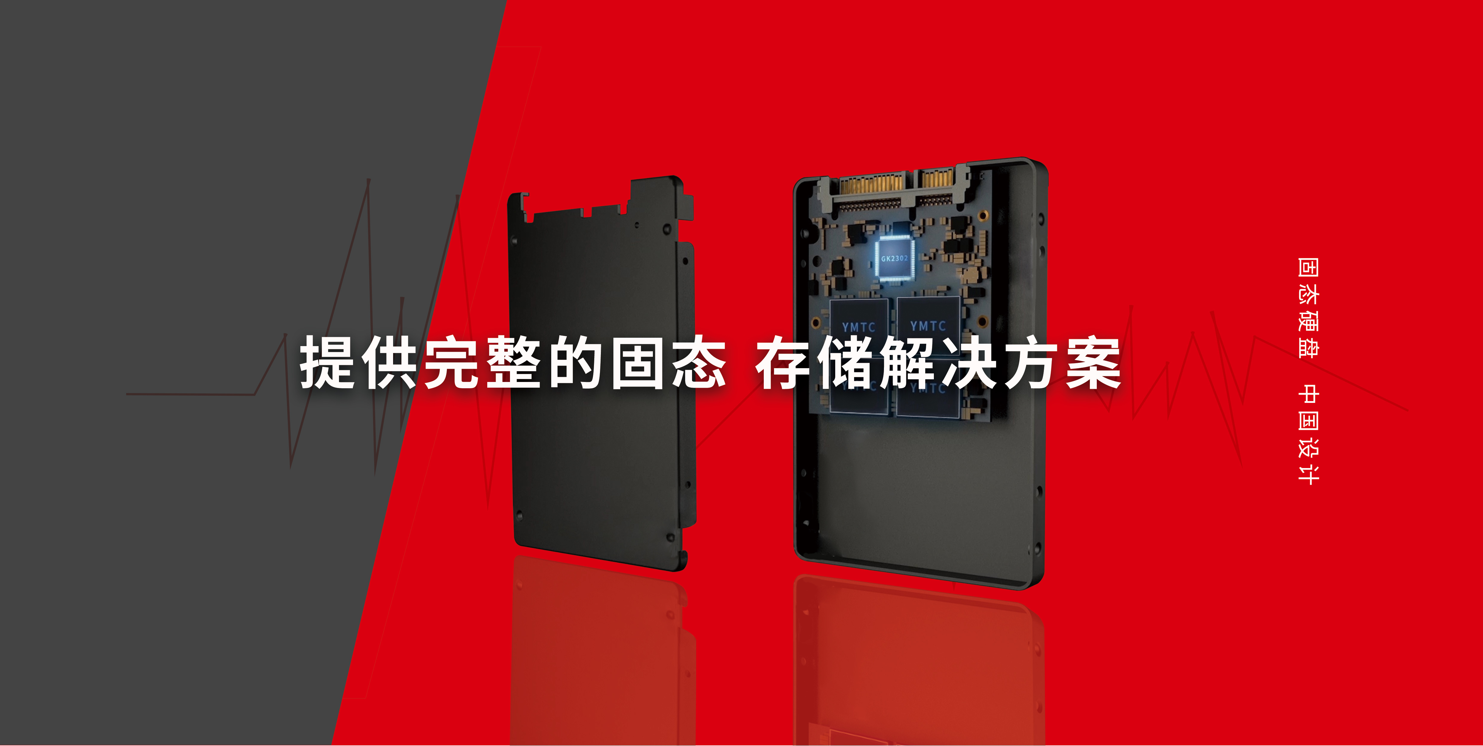 �Ʋʹ��ʡ�(�й���)���޹�˾����