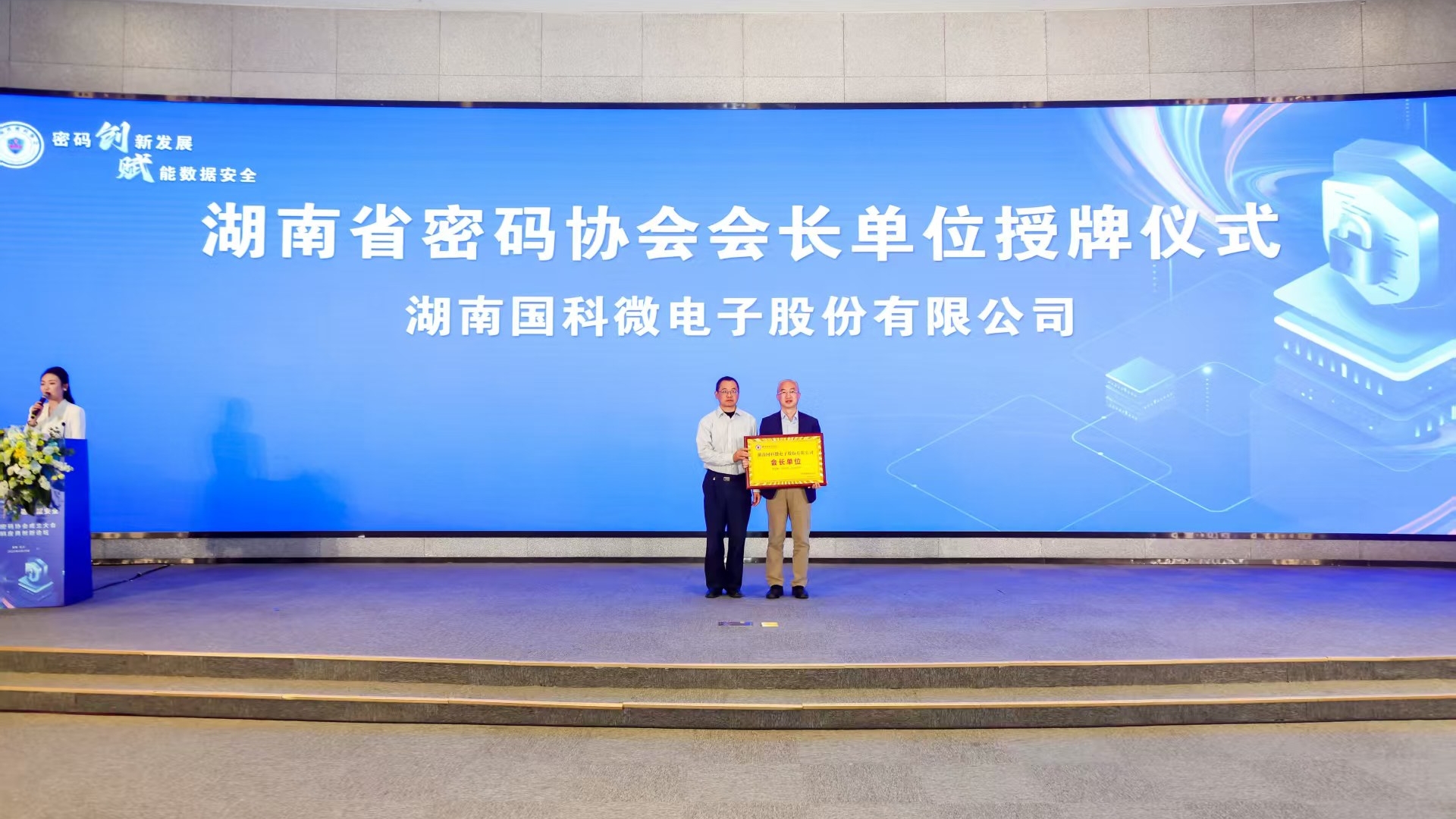 �Ʋʹ��ʡ�(�й���)���޹�˾����