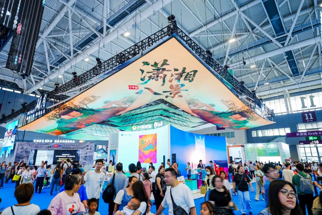 �Ʋʹ��ʡ�(�й���)���޹�˾����