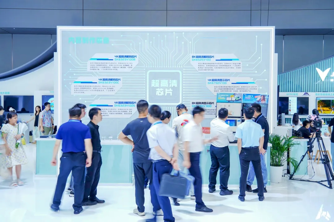 �Ʋʹ��ʡ�(�й���)���޹�˾����