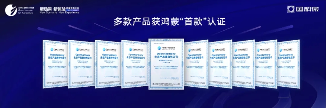 �Ʋʹ��ʡ�(�й���)���޹�˾����