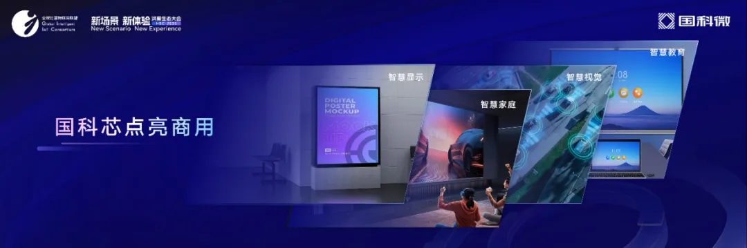 �Ʋʹ��ʡ�(�й���)���޹�˾����