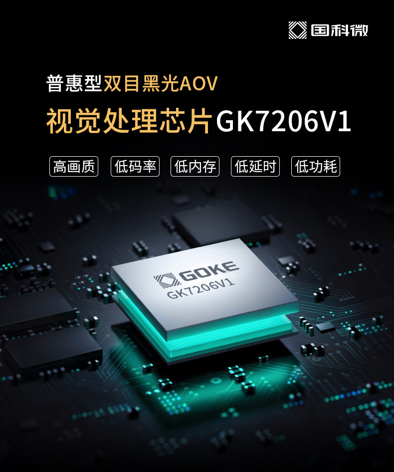 �Ʋʹ��ʡ�(�й���)���޹�˾����