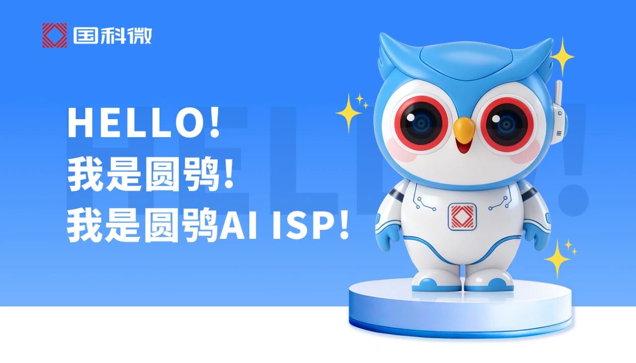 菲彩国际·(中国区)有限公司官网