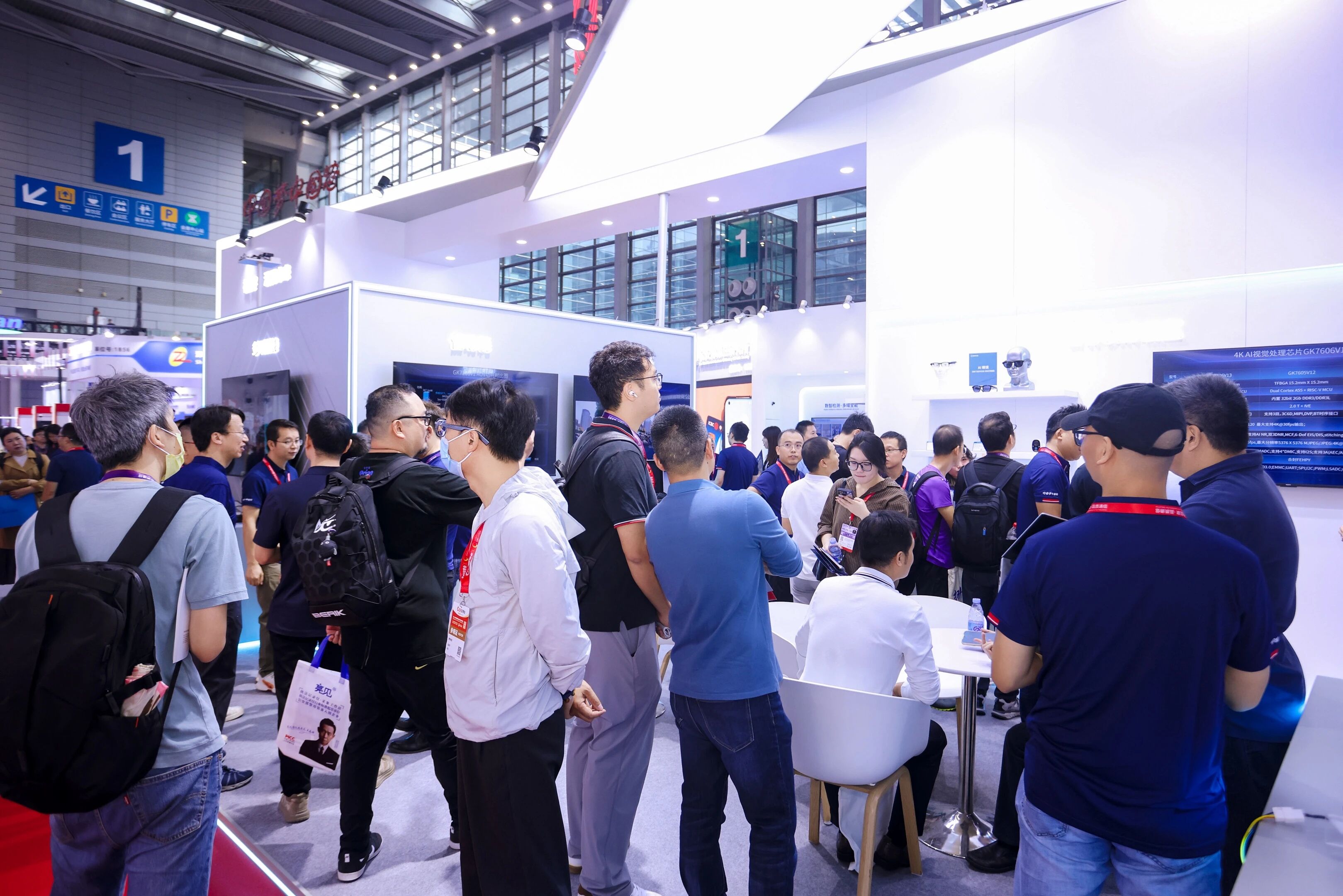 �Ʋʹ��ʡ�(�й���)���޹�˾����