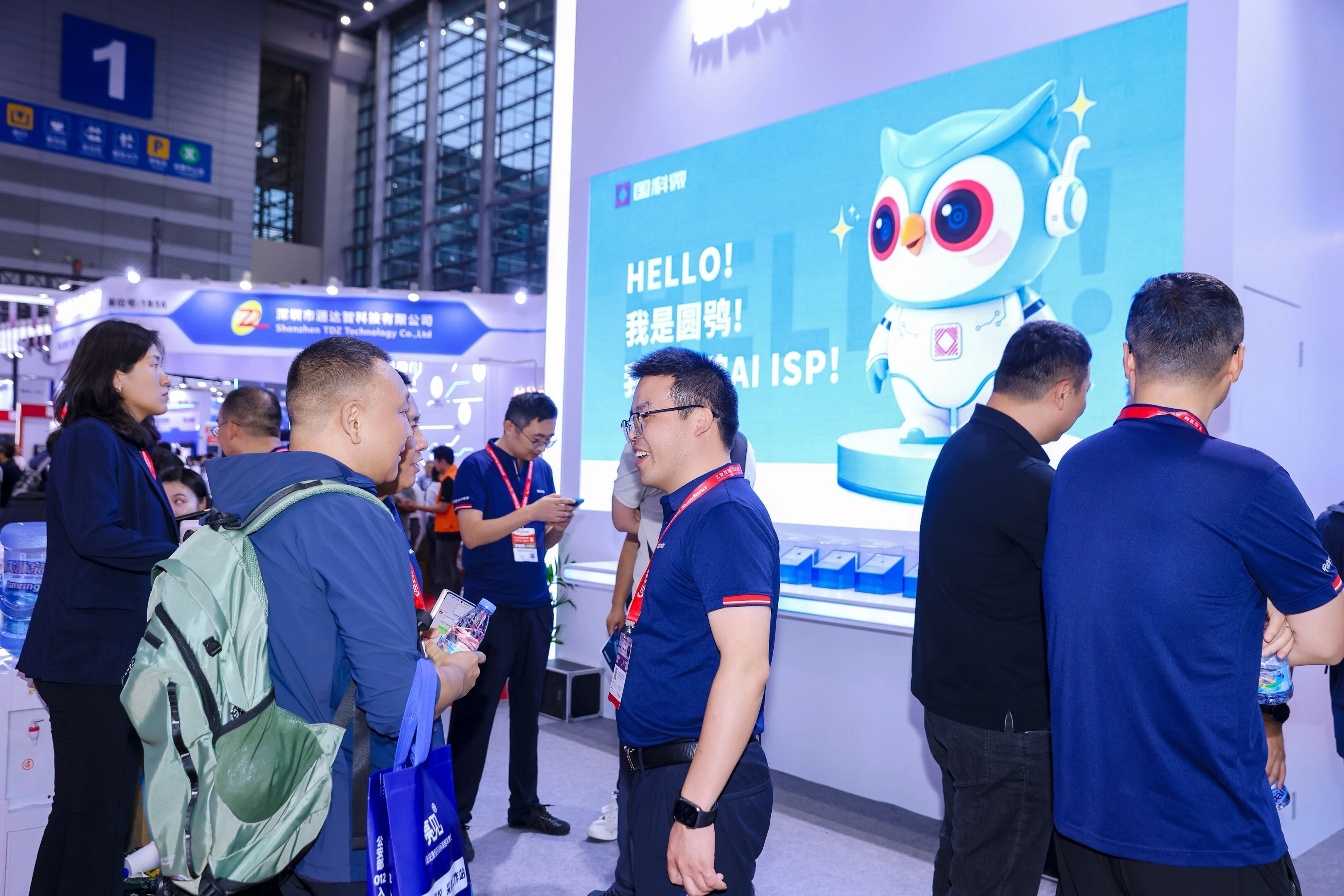 菲彩国际·(中国区)有限公司官网